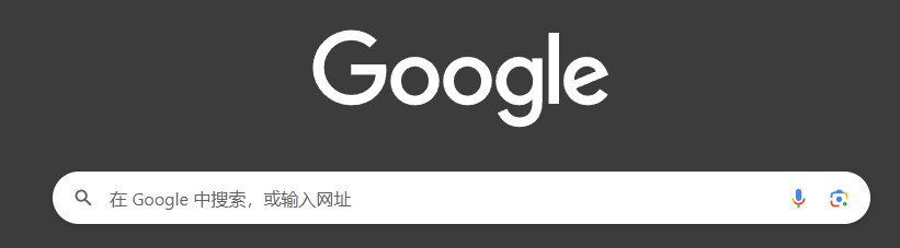 搜索引擎是如何工作的-搜索引擎蜘蛛&算法&索引