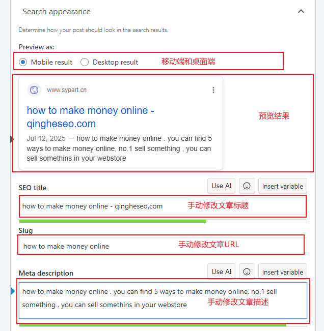 yoast SEO plugin search appearance.jpg