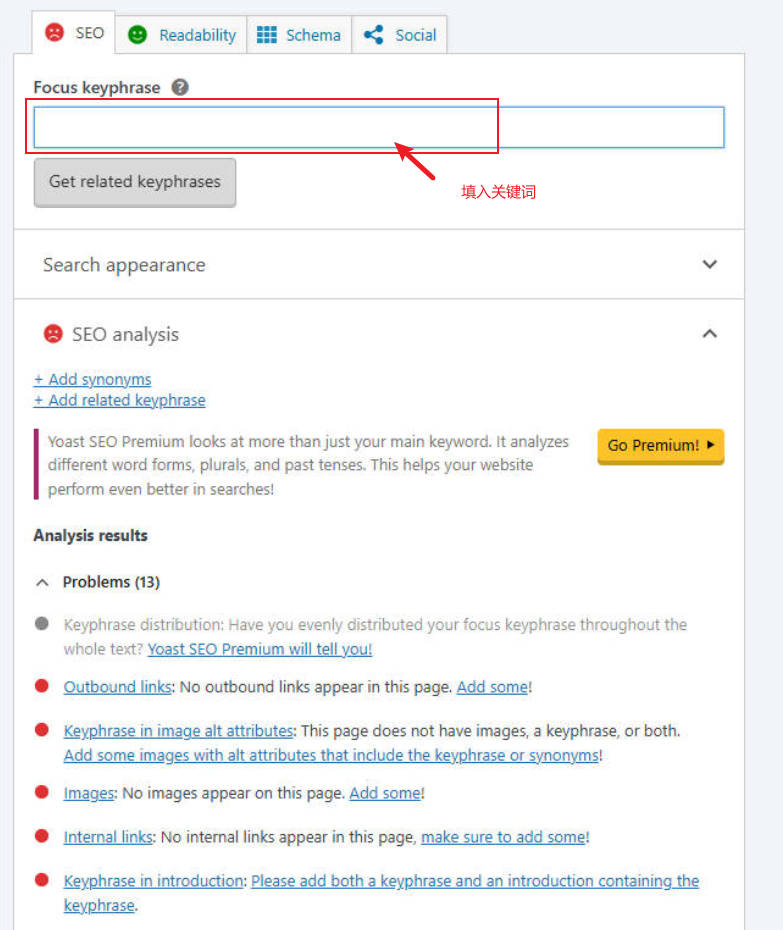 yoast SEO plugin seo analysis.jpg