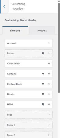 Blocksy Header Elements 页眉元素