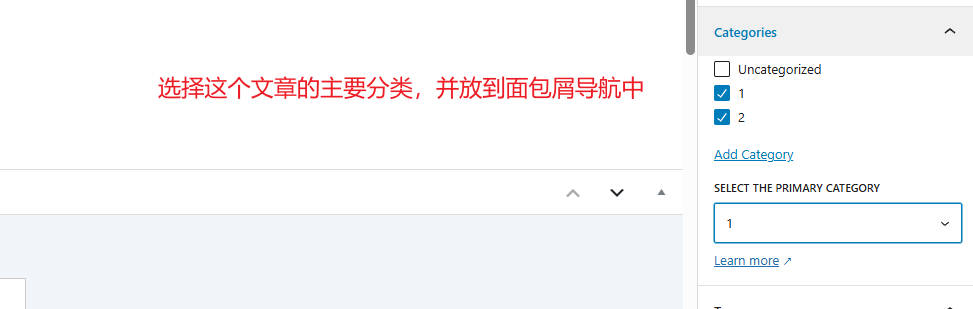 Yoast SEO Posts Breadcrumbs.jpg